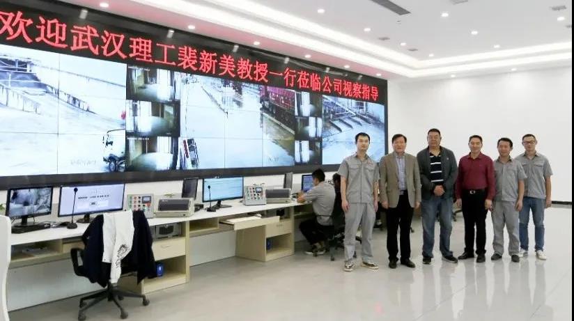 武漢理工大學裴新美教授考察|| 富強科技產學研的創(chuàng)新合作模式！